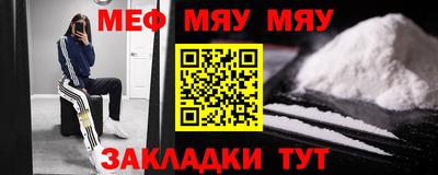 хмурый Бузулук