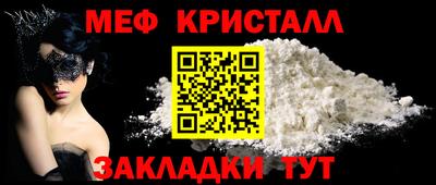 хмурый Бузулук