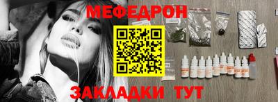 хмурый Бугуруслан