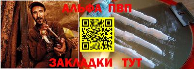 хмурый Бугуруслан