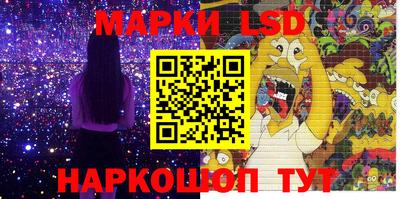 наркотики Будённовск