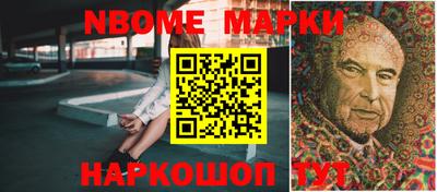 хмурый Бузулук