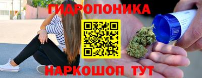 хмурый Бугуруслан