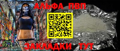 хмурый Бугуруслан