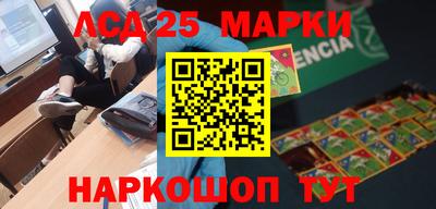 хмурый Бугуруслан