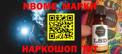 хмурый Бугуруслан