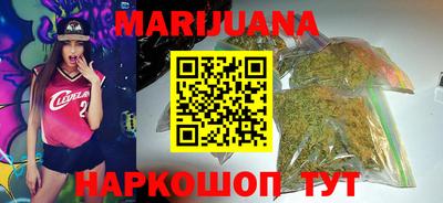 хмурый Бузулук
