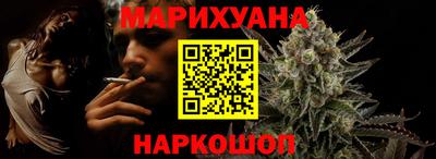 хмурый Бугуруслан