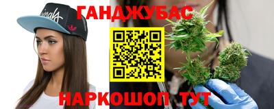 хмурый Бузулук