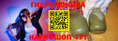 хмурый Бузулук
