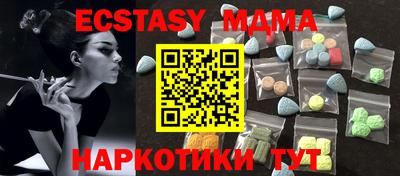 хмурый Бугуруслан