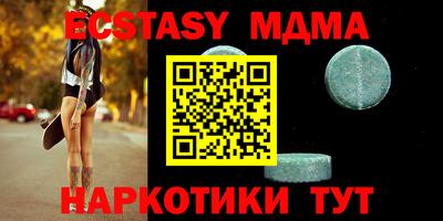 хмурый Бузулук