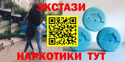 хмурый Бузулук