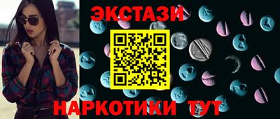 хмурый Бугуруслан
