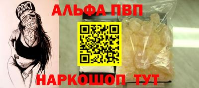 хмурый Бузулук