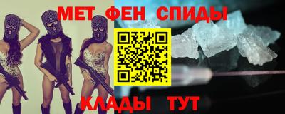 хмурый Бугуруслан