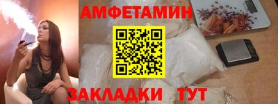 хмурый Бузулук