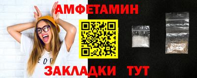 хмурый Бугуруслан