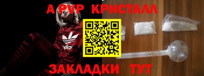 хмурый Бугуруслан