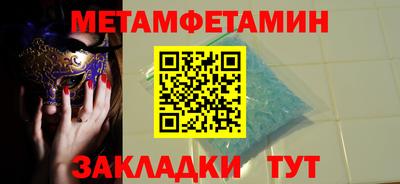 хмурый Бугуруслан