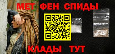 наркотики Будённовск