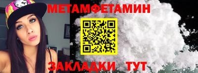 jwh Рязань