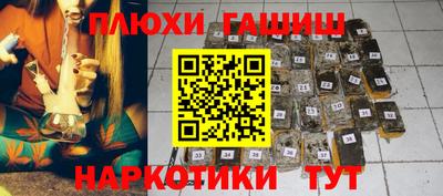 хмурый Бугуруслан