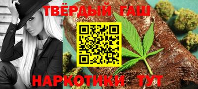 хмурый Бузулук