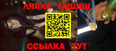 MDMA Рузаевка