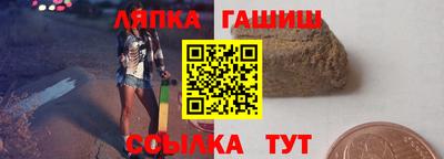 наркотики Будённовск