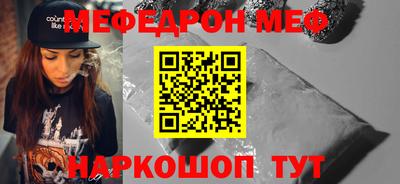 наркотики Будённовск